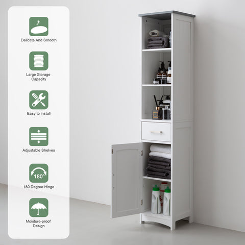 Tall Storage Cabinet